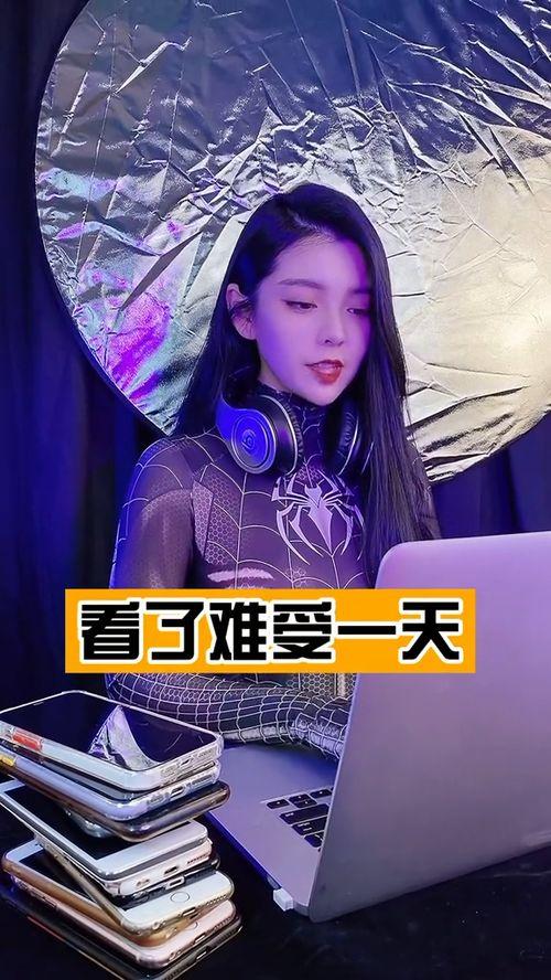 网红九叔婆,揭秘网红背后的传奇人生