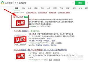 头条号作品怎么写好评,轻松撰写高质量好评文章