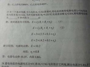 新闻爆料名词解释是什么,揭秘“新闻爆料”名词背后的真相与影响