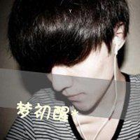 qq头像男生明星图片,揭秘QQ头像中的帅气男生明星”