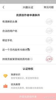 怎么知道是不是头条粉丝,如何辨别头条粉丝的真实性