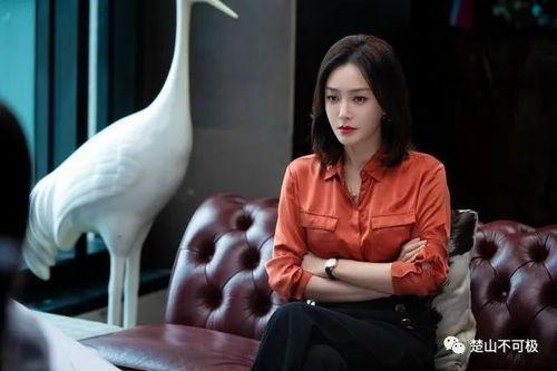 娱乐吃瓜女配是谁