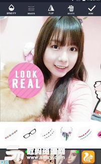 娱乐吃瓜酱原相机